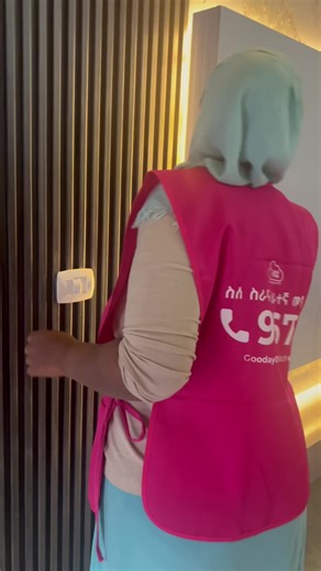 እታለም ለድርጅቶች በጽዳት የሰለጠኑና የረጅም ዓመት የስራ ልምድ ያላቸው ባለሙያዎችን እራሷ ፈትና፣ እንደ አስፈላጊነቱ ተጨማሪ ስልጠና ሰጥታ፣ ብቁ አድርጋ ታቀርባለች። #ethiopia #etalem #addisabeba #service #cooking #cleaning #addisababa #catering