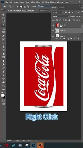 Create a Realistic Can Mockup in Adobe Photoshop #Photoshop #AdobePhotoshop