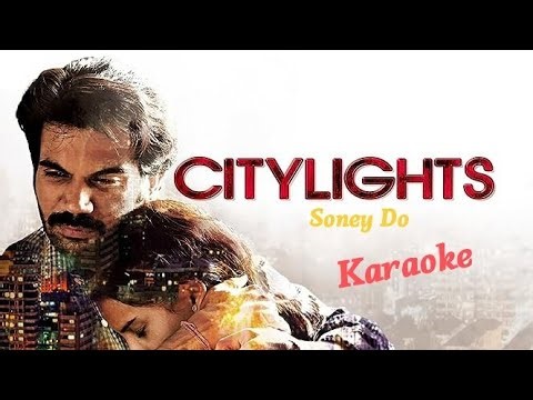 CITYLIGHT | Soney Do | Kraoke song | With Lyrics |