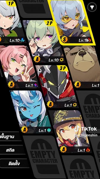 กรอก Code รับของใน ZZZ และการเล่นเบื้องต้น! #zenlesszonezero #hoyocreators #zzzero #zzzguide #zzz #whattoplay #gamingontiktok