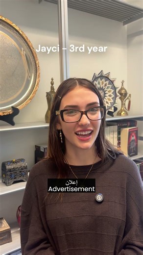 أصعب كلمة بالعربية