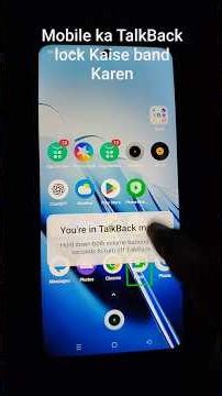 mobile ka TalkBack lock Kaise band Karen talk back lock Kaise off Karen
