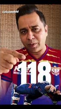 How does LSG stack up this season 🤔 #cricxaabid #cricketlover #ipl #lsg