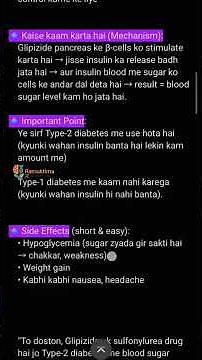 Glipizide kya hai | glipizide 5 mg tablet | #Ramuktima | glipizide tablet uses in hindi #shorts