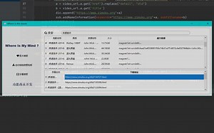 MimoMovie 用爬虫简单爬爬电影磁力和字幕