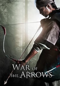 War of the Arrows (English Dub) (2011)