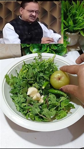 Dr Subhash Goyal secret healthy chatni,#trending #ayurved #youtube #cooking #recipe