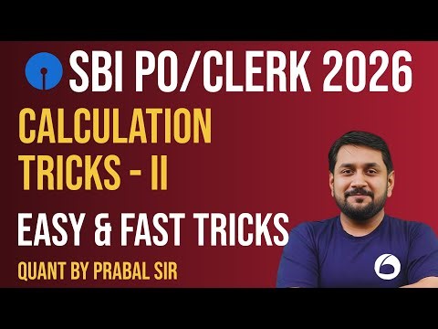 SBI PO & Clerk Quant 2026 | Calculation Tricks 2 | Easy & Fast Tricks for Banking Exams | Oliveboard