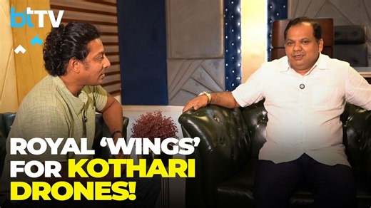 Kothari Industries Lands Big Investment: Qatar Royals Invest In Chennai-Based Company