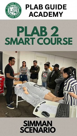 🎥 Inside the PLAB 2 SMART Course by PLABGuide Academy! 🌍💉 Real Scenarios. Real Training. Real Success. 🏥 Available at BOTH Campuses: 📍 Lahore: 298 Street #4, Raza Block, Allama Iqbal Town 📍 Manchester: Second Floor, 308 Moseley Road, Levenshulme, M19 2LH Starting from Every Monday. 💡 What You’ll Get with PLABGuide Academy’s SMART Course: ✅ SimMan & Manikin-Based Procedure Practice ✅ Physical Examinations & Communication Skills ✅ Teaching & Prescription Stations ✅ Full Carousel Mocks with 