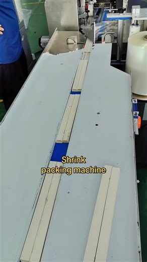 Understanding Shrink Packing Machines for Efficient Packaging