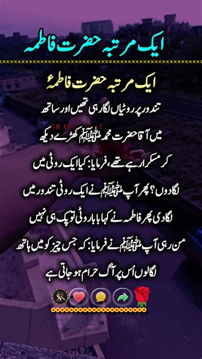 648K views · 26K reactions |  . Unveiling History: The 4,500-Year-Old Tunic at the Egyptian Museum"☝勺 #Ancient History #Historical Treasures #archaeologylovers #Egyptian Museum #pega #historical #egyptian #artist | SR Urdu world | Facebook