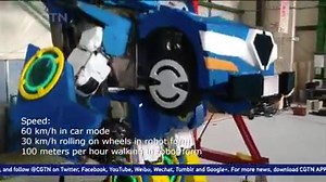 Japanese engineers have created a real-life transformer that can change between a sports car and a giant humanoid robot. Its developers claim it's the world's first robot that can transform into a car while safely carrying up to two passengers. Although it's still prototype, it has awoken the inner child in many. | CGTN