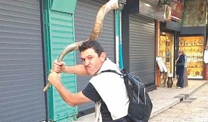 Israel baseball brings Kinsler into the fold | The Jerusalem Post