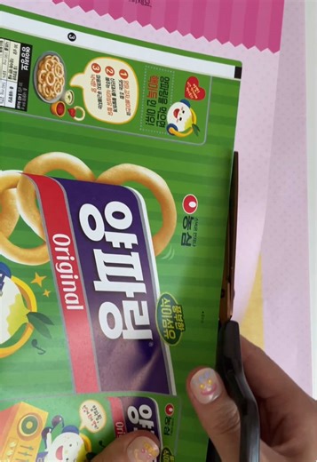 DIY Onion Rings: Creating 농심 양파링 종이과자