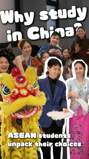 China has been ASEAN's largest trading partner for 16 consecutive years. The strong partnership is now driving more ASEAN students to choose to study in China. They are not just pursuing degrees. They are building cultural bridges and deepening ties through education. | China Xinhua News