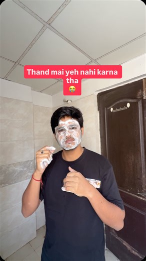 Tivra Kumar on Instagram: "Thand mai yeh nahi karna tha 😭 #vlog day 107 #shorts #minivlog #fun #winter vlogging dailyvlog vlog day 107 | Thand mai yeh nahi karna tha 😭 Ice Face Dip Challenge | Tivra Kumar Tivra Vlogs fun mini vlog shorts Winter India Noida madness! 15°C → challenge: Dip face in ice-cold water! 🥶 No ice in fridge → Downstairs shop run → Steel pot + ice = FREEZING! Forehead FROZEN, sprint to sunlight! ☀️ Yahi din toh yaad aayenge 😂 Village vlog to city winter weather — family 
