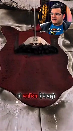 How Reliance Controls Prices Like a Pro 🤯