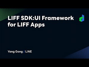 LIFF SDK:UI Framework for LIFF Apps -English version-