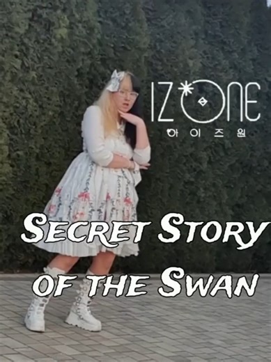 🦢December 2023🦢#izone #secretstoryoftheswan #izonesecretstoryoftheswan #kpopdancecover #dancecover