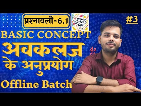 class 12th prose chapter 1 question and answers grammar direct and indirect narration