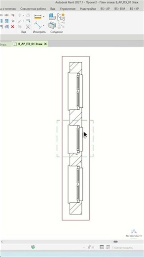 Autodesk Revit: View Range #studywithme #techshorts #shorts #youtubeshorts #viral #trending #fyp