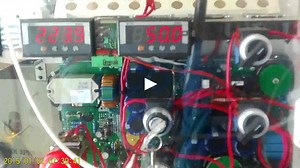 Infinity SAV Demo 09062016