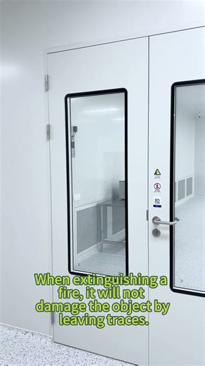 What are the requirements for a fire extinguisher in a clean workshop? #cleanroom #dersion