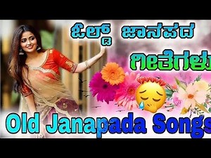 💥2025 New Janapada Dj 🥀Songs Janapada❤️‍🔥 Songs 🎙️||Love Janapada top 10 songs ❤️‍🩹