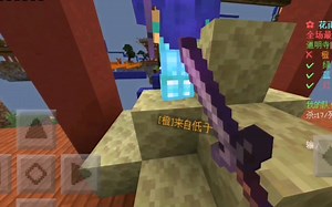 modpc大神打不过就飞行