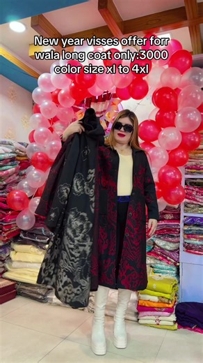 Exclusive New Year Offer on Walla Long Coats at Mina