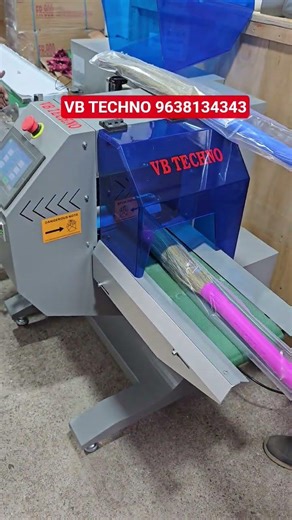 Horizontal Flow Wrap Machine