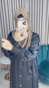 261 reactions · 116 comments | Dual Combined Normal Cut Bokrha | Manar منار | Facebook