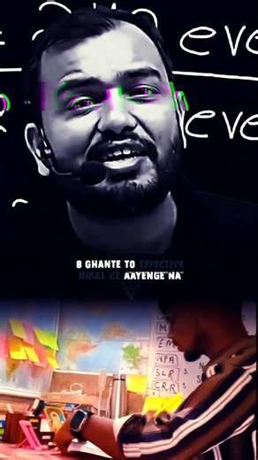 Alakh Pandya sar best motivation line #alakhpandey #physicswallah #shortsviral #explore ₹#success