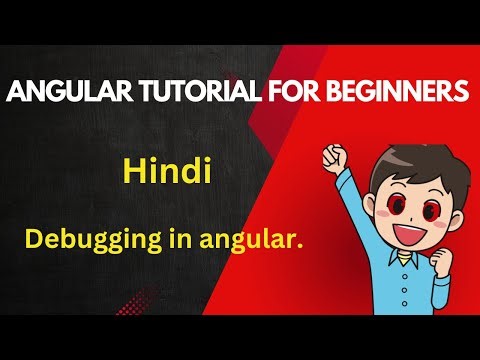 debugging in angular | angular tutorial in hindi | how to debug in visual studio code | ‪@mscoder‬