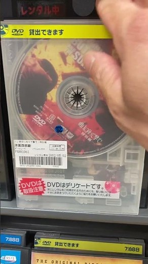【1969年公開映画】【西部劇】【おすすめ映画】【映画紹介】【洋画紹介】【エンターテイメント】【movie】