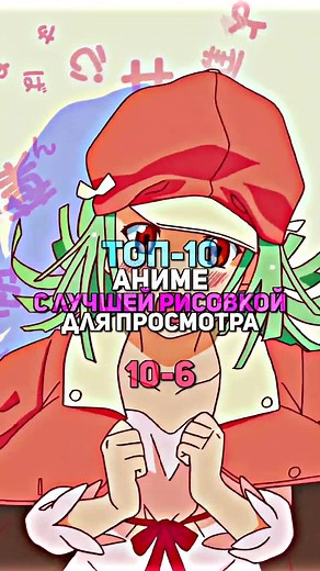 где мой актив? #anime #top10 #best #bakemonogatari