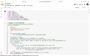 Pointer Network的复现尝试