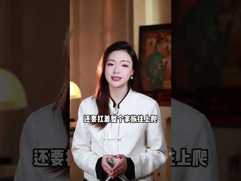 The Generation Gap: College Students Ditching Their Roots