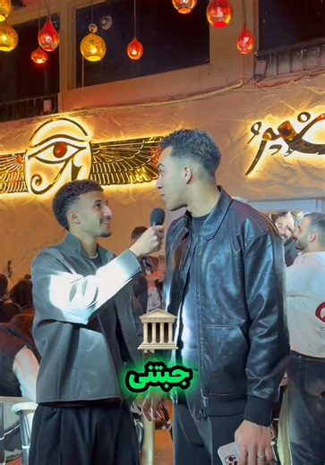 استمتعوا بزيارة المتحف في مصر