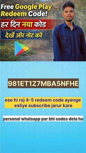New google play redeem code || #googleplay #redeemcode #freefire #freefireredeemcode #shorts #viral