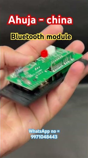 Ahuja - China Bluetooth module #classdamplifierboard #bluetoothmodule #ssaudiowave #audioamplifier