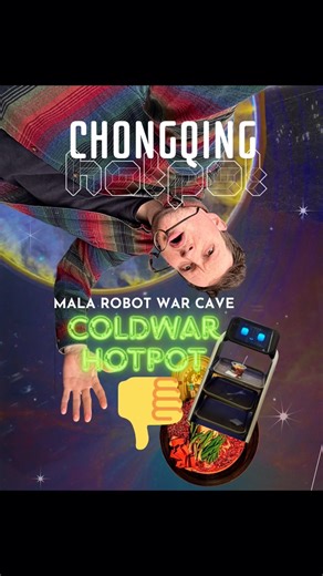 CHEAP! Mala Robot War Cave Hotpot in Chongqing #china #food #chinatravel #chongqing #hotpot