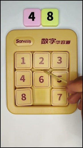 Sliding Puzzle #48 #satisfying #puzzle #games #puzzlegame #numberpuzzle #blockpuzzle #gameplay #asmr