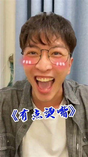 真的有那么蓝吗？#情侣日常