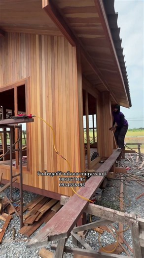 บ้านน็อคดาวน์ขนาด 3.5*5 เมตร ด้านนอกฝาไม้เต็งท้้งหลัง ราคา 2.5 แสน #tinyhouse #home #บ้านน็อคดาวน์