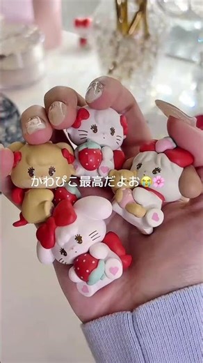 キャプション平日でも！スイーツでモチベ🆙して可愛くいたい👧🏻💕💫都内OLの日常VLOG🎧💫