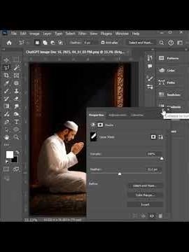light effect #photoshop #howto #how #tutorial #adobeillustrator #logo #shahidtutorials #shahid