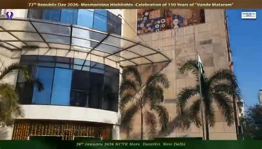 🇮🇳 Key Highlights of Republic Day 2026 at #NCTE 🇮🇳 A proud celebration of 77th Republic Day (26th January 2026) alongside 150 Years of Vande Mataram, a symbol of unity, sacrifice and patriotism, was organised at NCTE Hq. #RepublicDay2026 | #RepublicDayatNCTE | #VandeMataram150 | National Council for Teacher Education