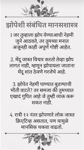 General Knowledge Most Important Question GK Quiz General Knowledge Most Important Question GK Quiz